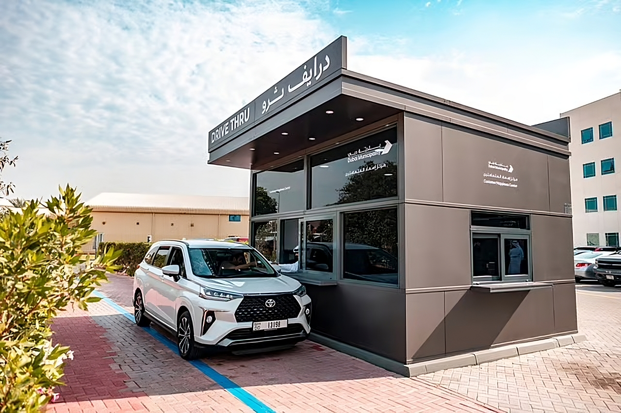 Laboratorium drive thru w Dubaju